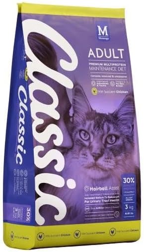 Montego Classic Adult Dry Cat Food